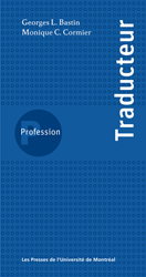profession traducteur.jpg profession traducteur.jpg