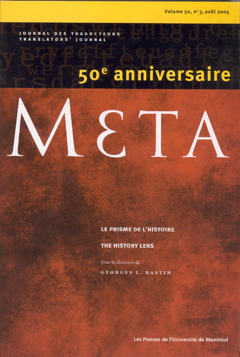 Meta50-3.gif