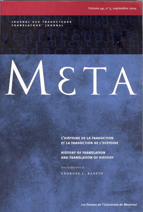 Meta49-3.gif